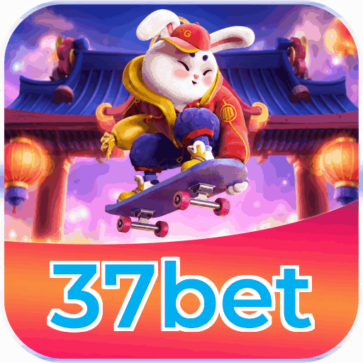Android Download